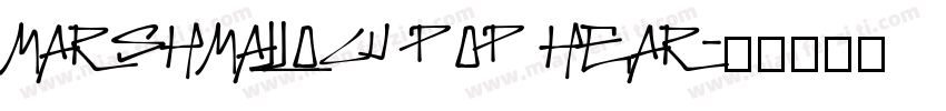 Marshmallow pop hear字体转换